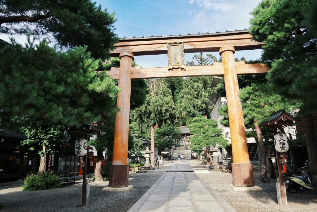 Tor vorm Sakurayama Hachimangu Shrine