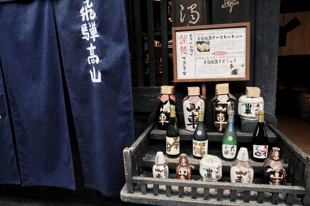 Sakebrauereien in Häuser in der Takayama Old Town, Sanmachi Suji
