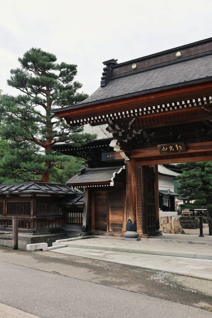 Tempel in Hida-Furukawa