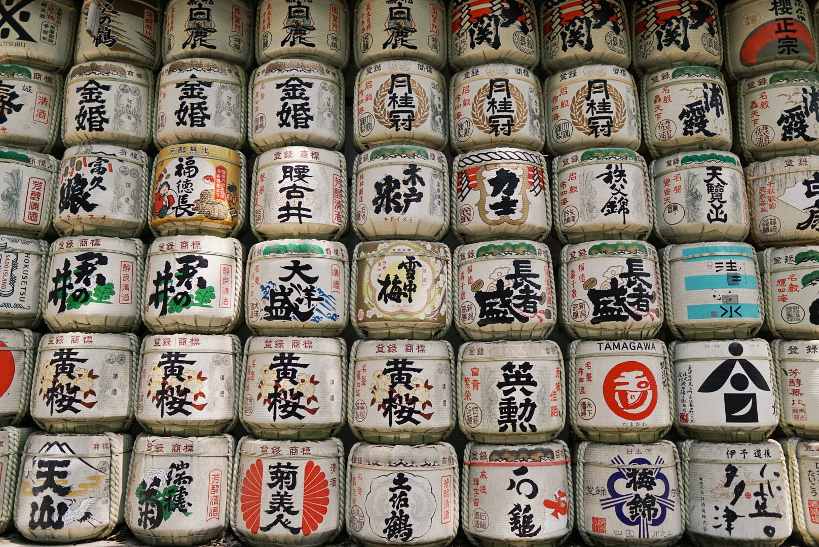 Sake-Fässer im Yoyogi Park