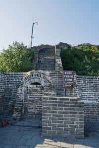 Ende 23. Turm in Mutianyu