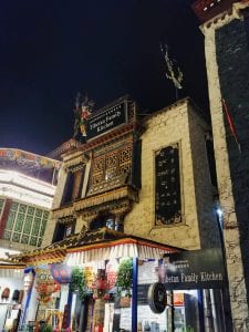 Tibet Family Kitchen