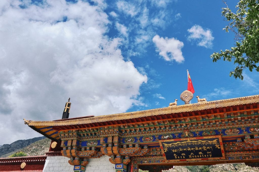 Sera Monastery