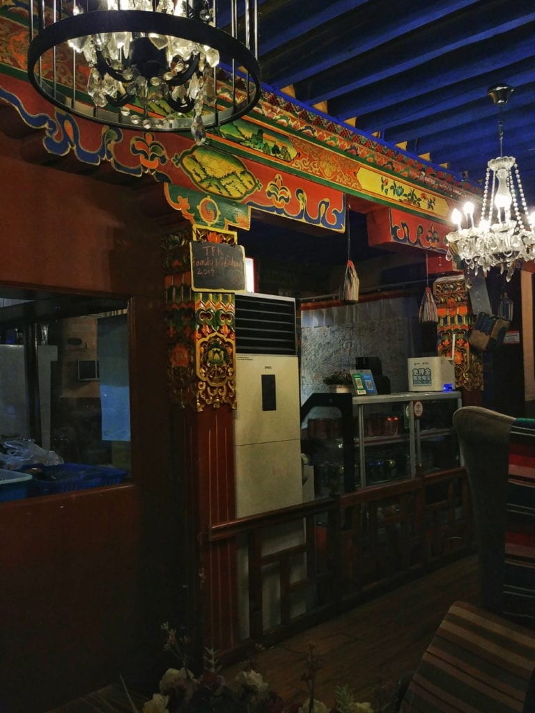 Tibetian Family Kitchen