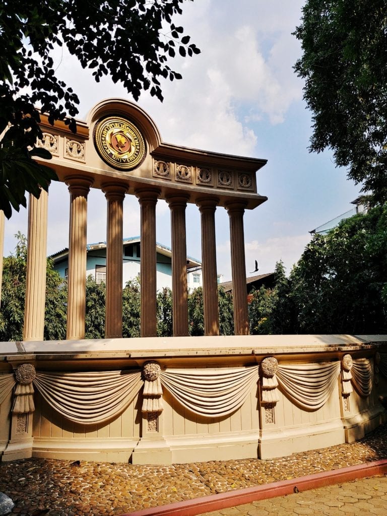 Säulen der Siam University