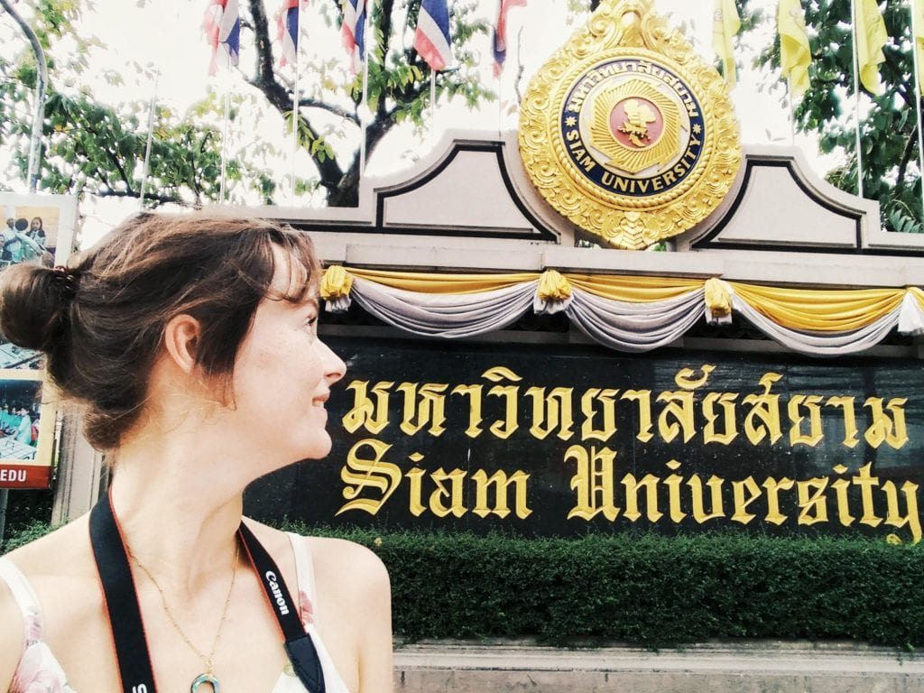 Tor zur Siam University in Bangkok